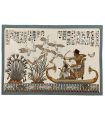 TAPESTRY PAPYRUS